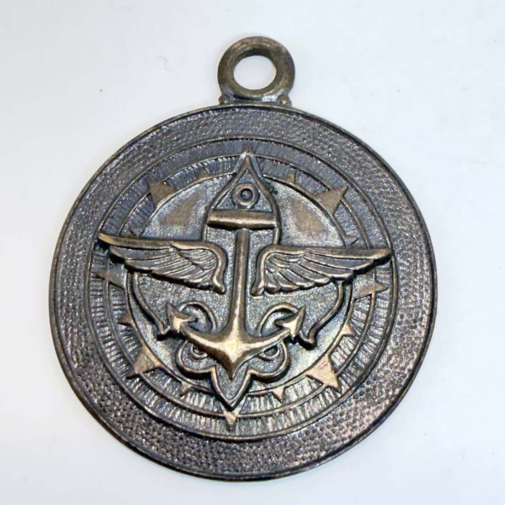 Vintage Winged Anchor Compass Rose Bronze Tone Metal Medallion Pendant 1.5 Inch
